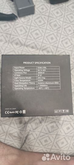 Светодиодные лампы h7