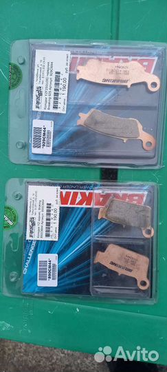 Запчасти на мотоцикл yamaha