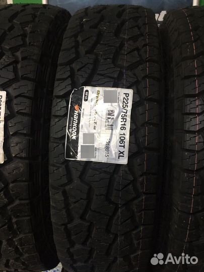 Hankook DynaPro ATM RF10 225/75 R16 106T