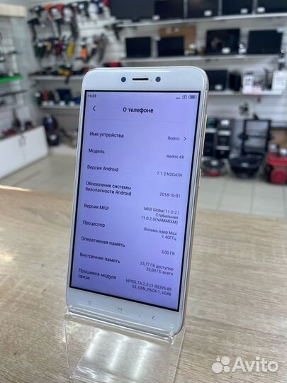 Xiaomi Redmi 4X, 3/32 ГБ