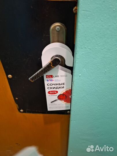 Промоутеры,промо-акции, дохенгеры