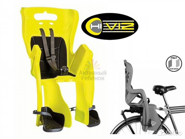 Велокресло Bellelli Little Duck Clamp, Hi-Viz