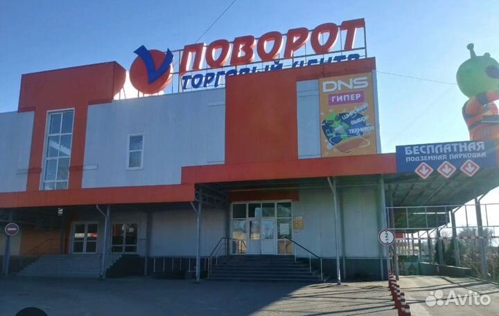 Гостиная Гамма 20
