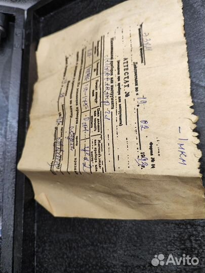 Микрометр гладкий мк 150-175мм СССР