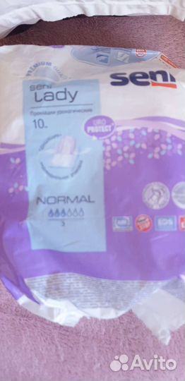 Впитывающие трусики для взрослых и урол.прокладки