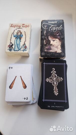 Карты Таро