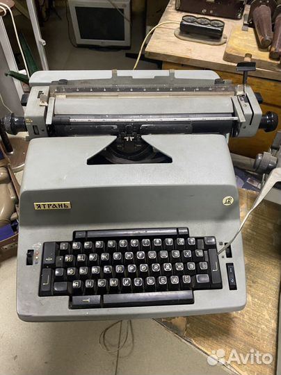 Антиквариат Пишущая машинка