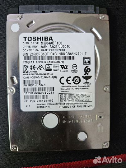 HDD 1TB 2.5