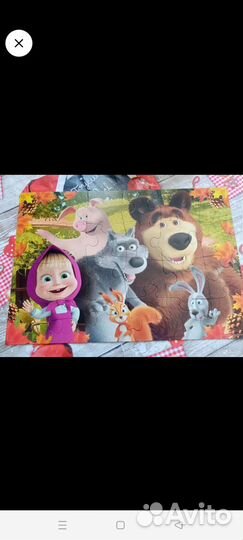 Игрушки пакетом