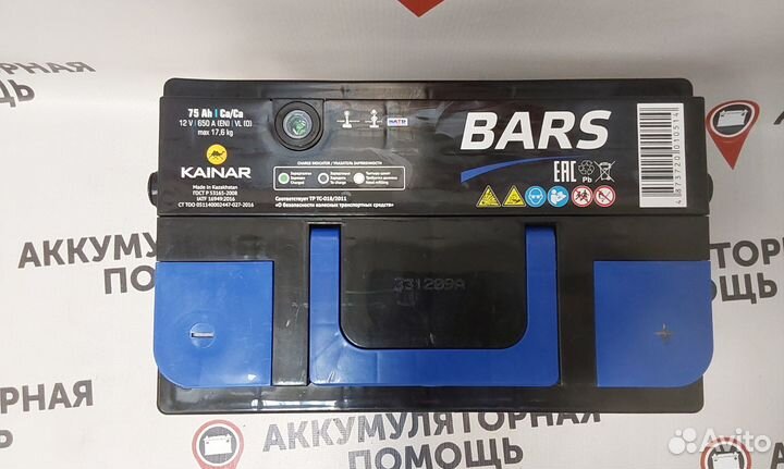 Аккумулятор Bars 75 Ah на Ford Доставка/Установка