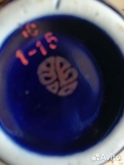 Фарфор кобальт СССР