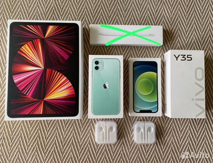 Коробки от apple