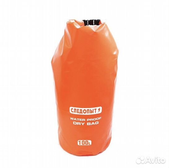 Гермомешок следопыт Dry Bag 100л без лямок
