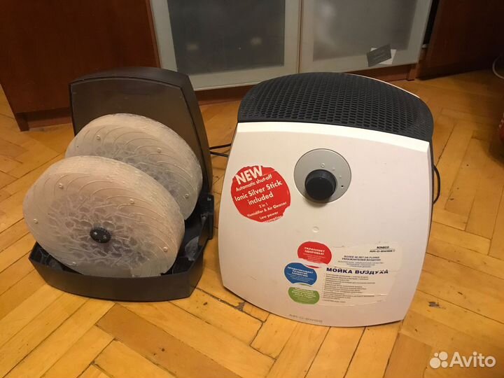 Очиститель-увлажнитель воздуха Boneco w2055a