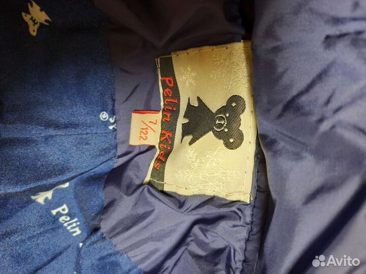 Куртка на девочку 122 см