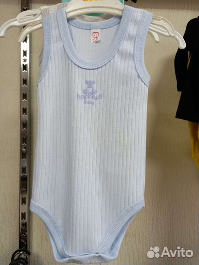 Детская одежда