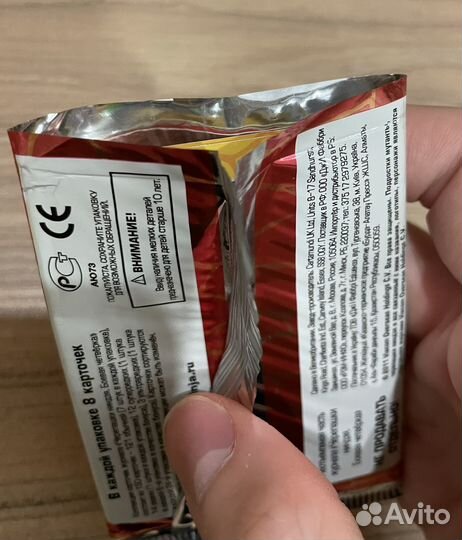 Карточки черепашки ниндзя бустеры