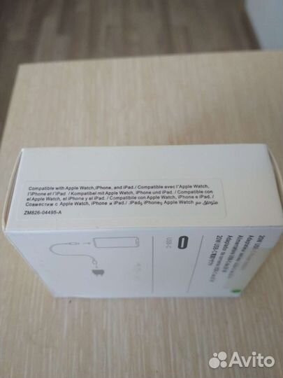 Быстрая зарядка на iPhone 20w apple