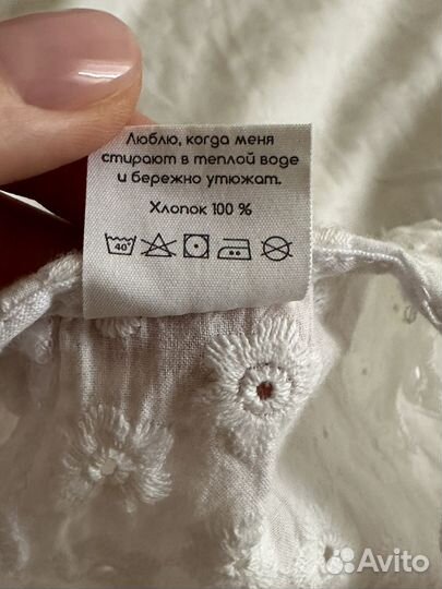 Блузка для девочки 116