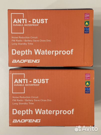 Комплект раций Baofeng UV9R Plus