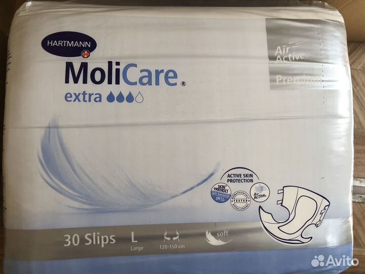 Бронь - 12.11 Памперсы для взрослых Seni Moli care