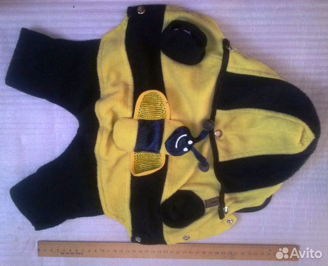 Товары для домашних животных