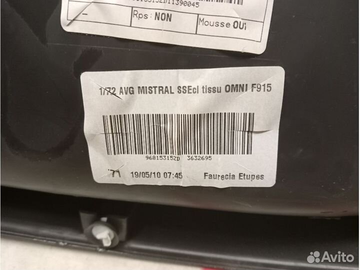 Карта двери, 96815315 peugeot 308, 3050034