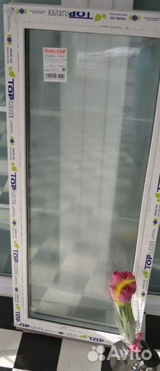 Пластиковые окна 50х120