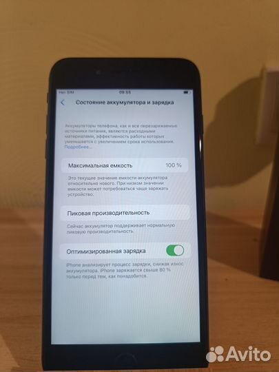 iPhone 8 Plus, 64 ГБ