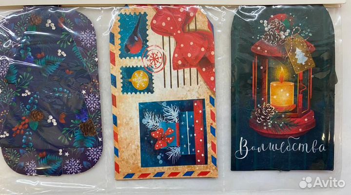 Новогодние шильдики