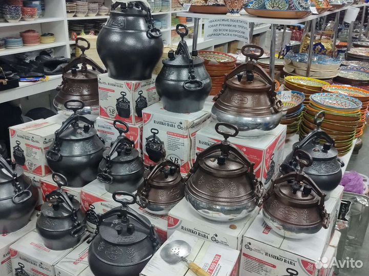 Чугунная сковорода, Садж и казани.Узбекистан