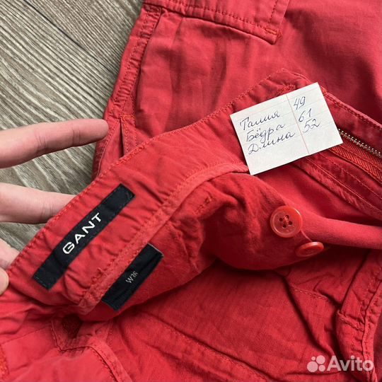 Карго Шорты Gant