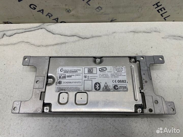 Блок mulf 2 Bmw E60 E63 E90 E92 E70