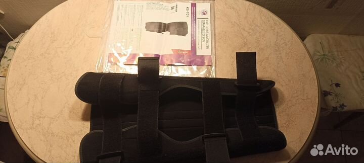 Бандаж на коленный сустав