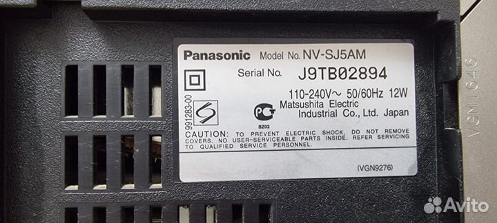 Видеоплеер Panasonic