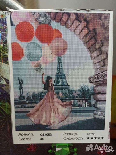 Алмазная мозаика/квадратные стразы, 40*50