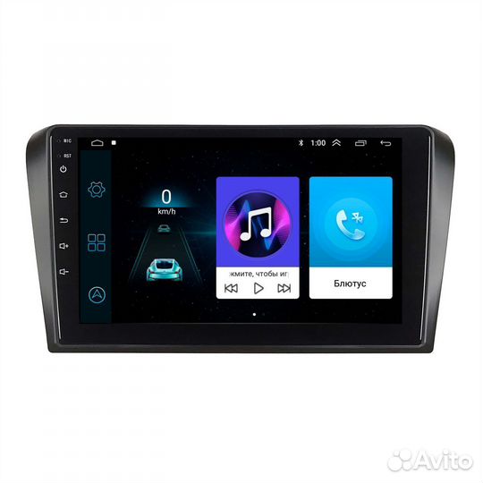 Магнитола Mazda 3 BK 2005-2009 рестайлинг Android