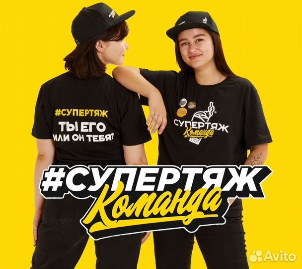 Бариста без опыта с ежедневным авансом