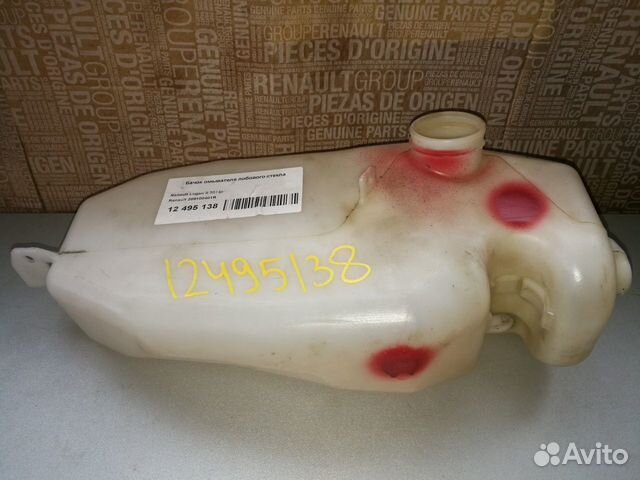 Бачок омывателя на Логан 2, Сандеро 2 (14)