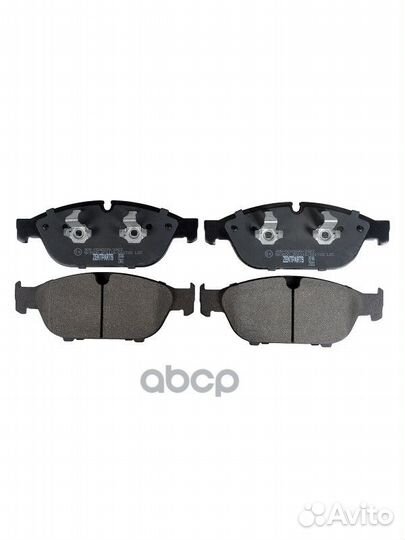 Z07466 колодки дисковые передние Audi A6/A7/A8