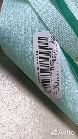 Подушка безопасности боковая Ford Edge, 2020