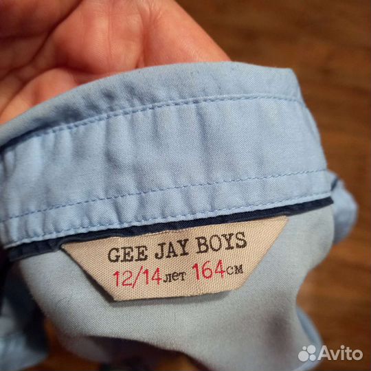 Вещи на подростка