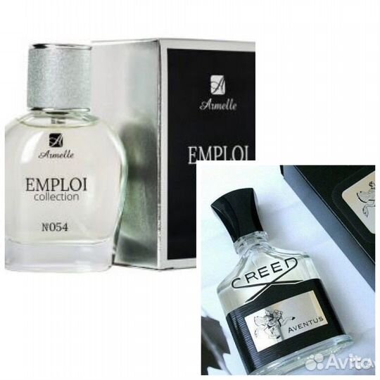 Духи Армель