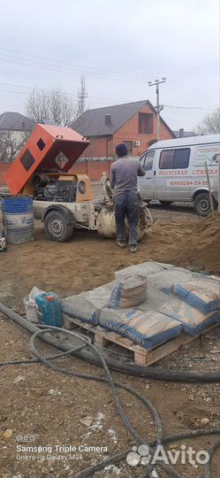 Полусухая стяжка пола