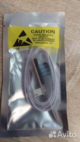 Концевик оптический