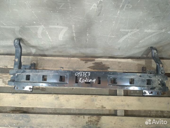 Усилитель переднего бампера Skoda Kodiaq 16-21 Б/У