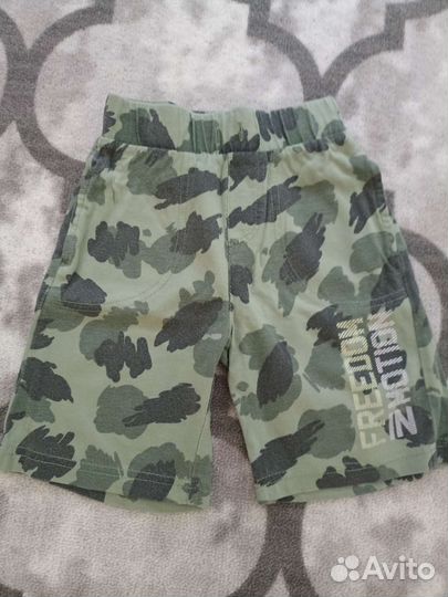 Вещи для мальчика