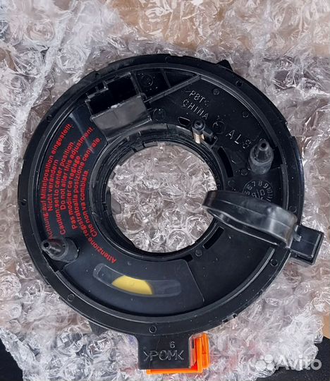 Контактное кольцо подушки безопасности