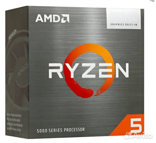 AMD Ryzen 5 5600G BOX