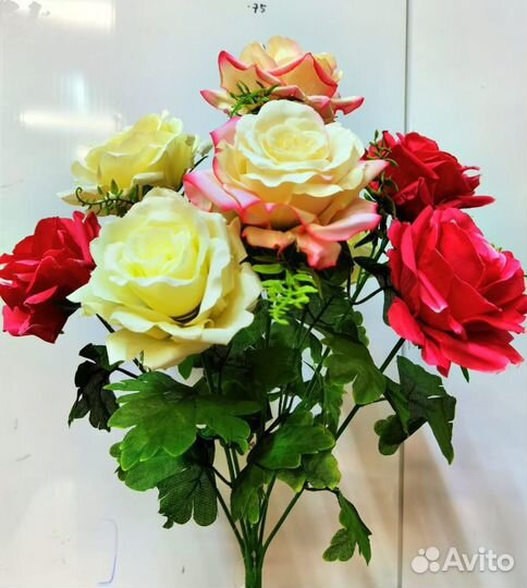 Искусственные Цветы Оптом